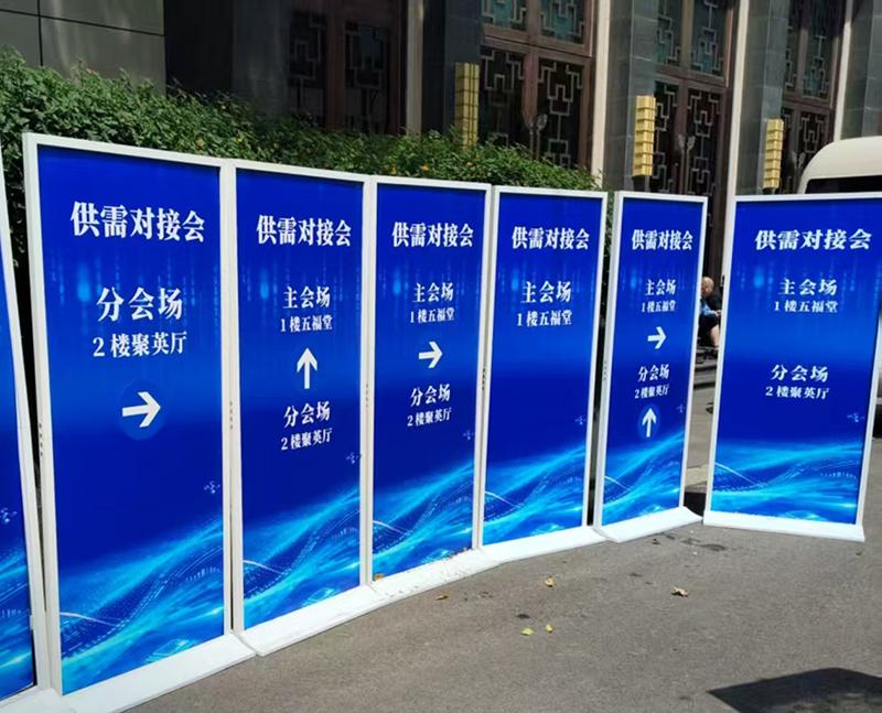 平昌县展会篷房搭建：快速响应+标准化施工，保障展会如期举办
